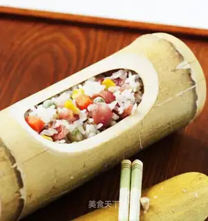 Takeshi rice