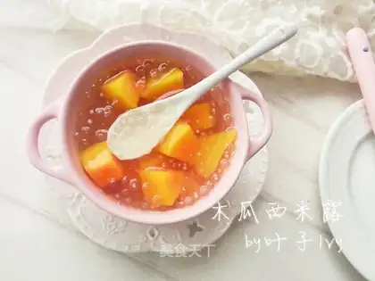 QQ-BALLING PAPAYA SIMILLO