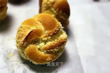 Coconut braid bread