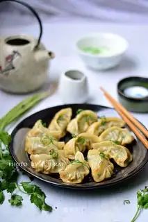 I'll have some meat dumplings