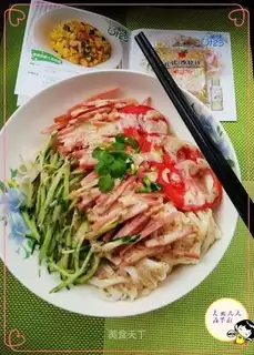Chubby salad