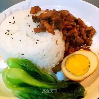 Taiwan halogen rice