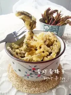 Fried tuna