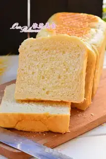 Pondomi toast
