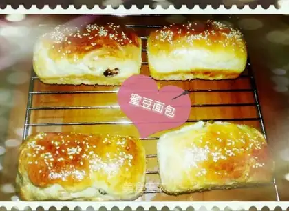 Bean bread
