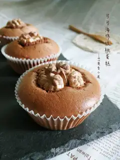 Coco sponge walnut cake