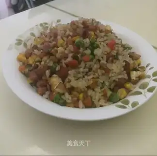 Rainbow rice