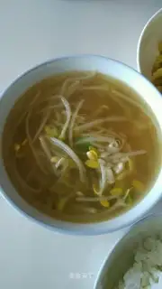 Korean soybean soup
