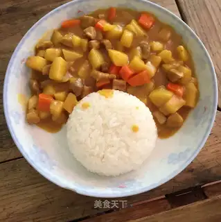 Delicious curry