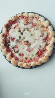 PIZZA ON THE SCRAWNY HAM ROLL