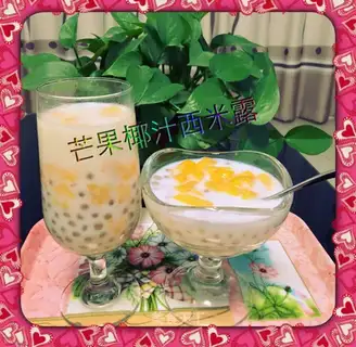 Mango broccoli simili