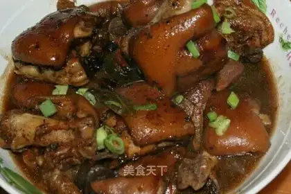 Red burning pig hoof