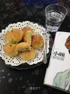 Onion cheesecon