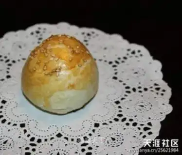 Sioux yolk