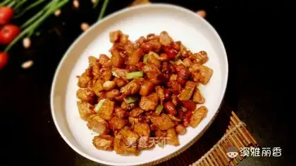Miyagi chicken