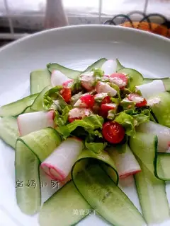 Salad and weed