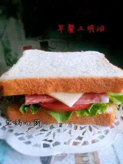 Breakfast sandwich