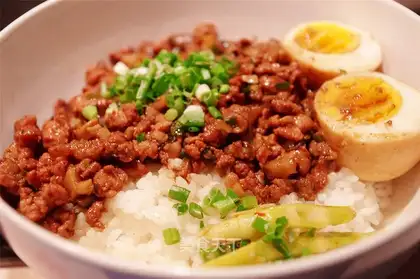 Meat rice