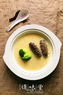 The rice stew contest