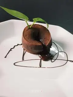 Melvin chocolate cake