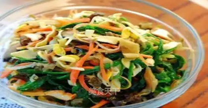Clear the vegetables