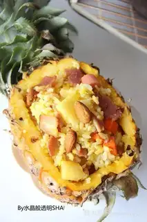 Bacon pineapple rice
