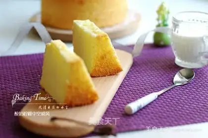 Yogurt lemon marrow cake