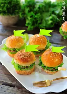 Mini beef burger