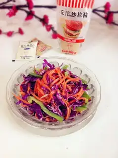 Salad juice