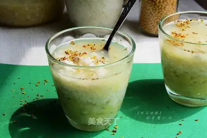 Green bean bean wine