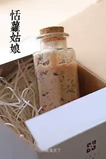 Red bean wine