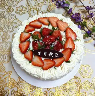 Strawberry cream cake