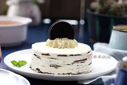 Olio Coco-Cake