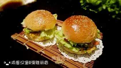 Egg ham burger