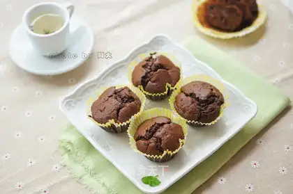 Coco Banana Maphine