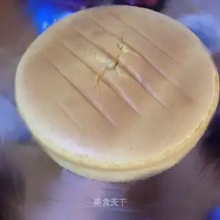 Chi Fung Cake