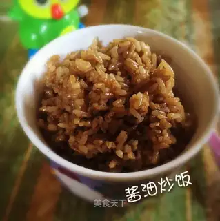 Soy sauce