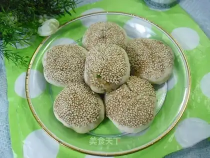 Onion sesame pie