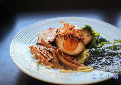 Japanese fork roast