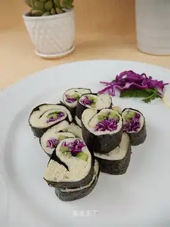 Vegetable rolls