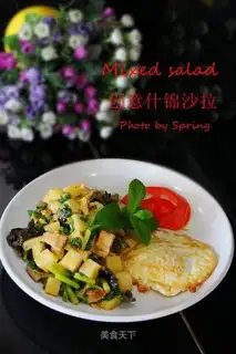 Black pepper spicy Zen salad
