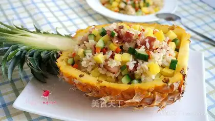Bacon pineapple rice