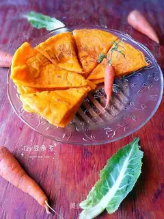 Carrots