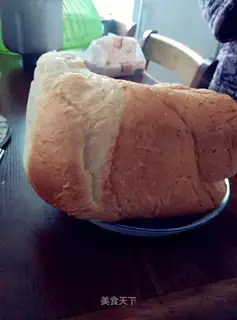 Fresh yogurt toast