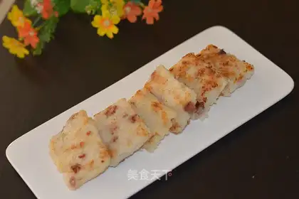 Weenie radish