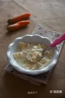 Young child nutrition