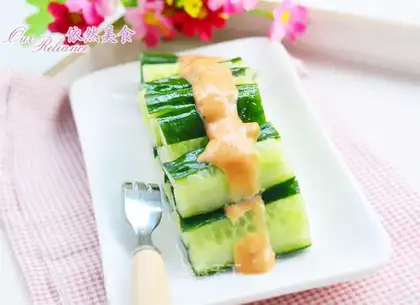 Chishima cucumber