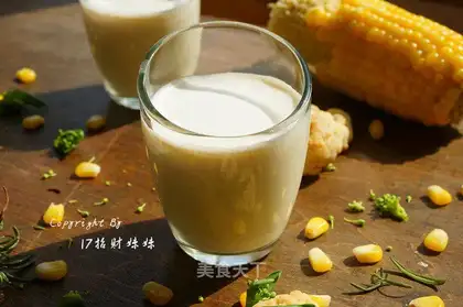 Corn oatmeal