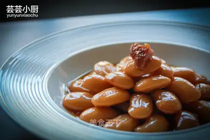 Plum beans