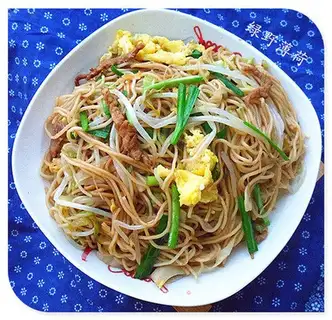 Spade noodles